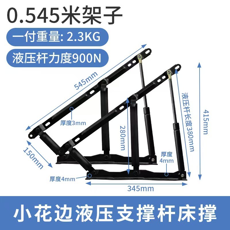 价格没有最低只有更低联系18005342357