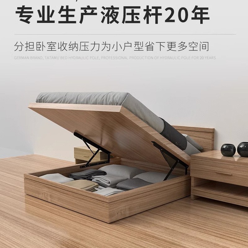 家具五金一站式采购18005342357